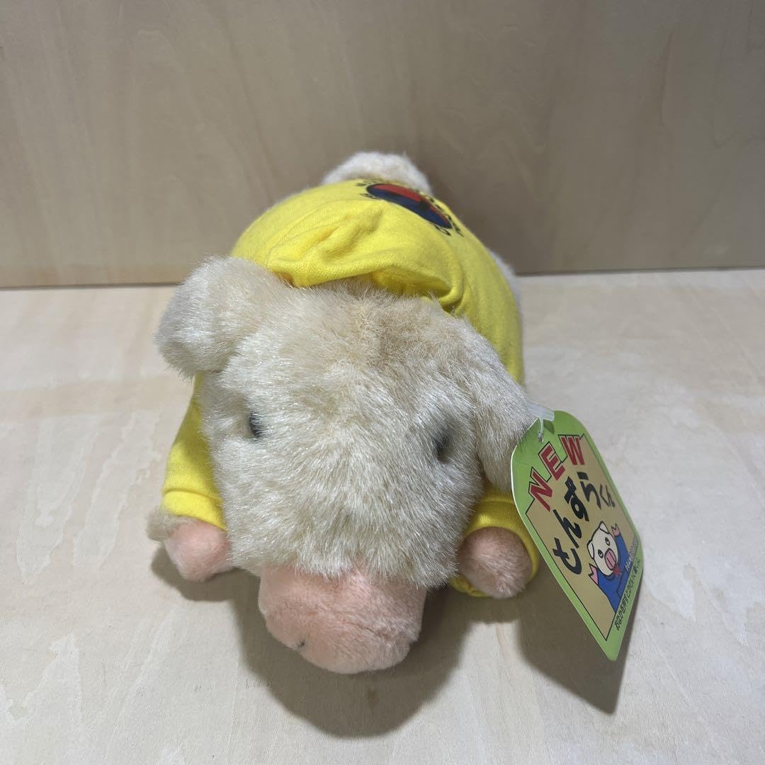 Amazon.co.jp: ピーナッツクラブ とんずらくん ぬいぐるみ レトロ ブタ